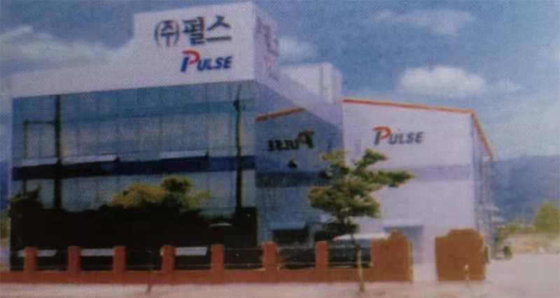 山東濟寧四聯(lián)電儀設備有限公司.jpg